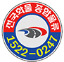 이용약관